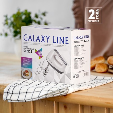 Mixer Galaxy GL 2225, manual, 400 watts, 5 speeds, white-gray-8