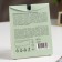 Sasha Aromatic "No. 15 CEDAR", cedar, patchouli, bvwak tree, 10 g