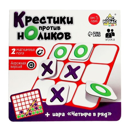 Board game "Crosses against Nolics", 2 players, 5+-10