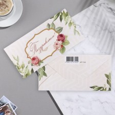 Money envelope 