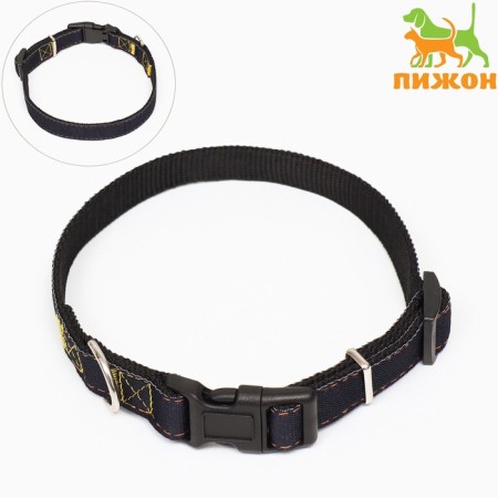 Collar "jeans", black lining, width 2 cm
