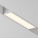 Technical TR012-2-7W3K-W, LED, 7 W, 150x34x68 mm, 350 lm, 3000k, white, white