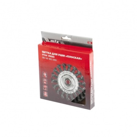 Matrix Ushm brush, d = 150 mm, M14, flat, twisted wire 0.8 mm-2