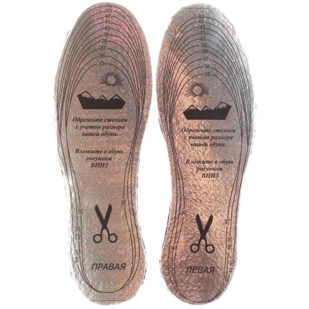 Warmed insoles Diwax Alu Mis, 100% natural sheep wool, light, size 35-45-1