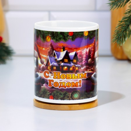 Sublimation mug "Happy New Year!" Symbol of the year, cap, 320 ml-2