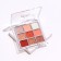 Palette of eyelid shadows with glitter 9 colors