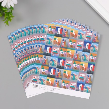 Scrapbooking paper bilateral "travel" density 180 grams set 10 pcs 15.5x17 cm 1071838-1