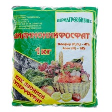 Mineral fertilizer 