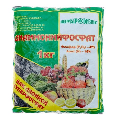 Mineral fertilizer "Permagribusiness", diammonyfosphate, double superphosphate, 1 kg