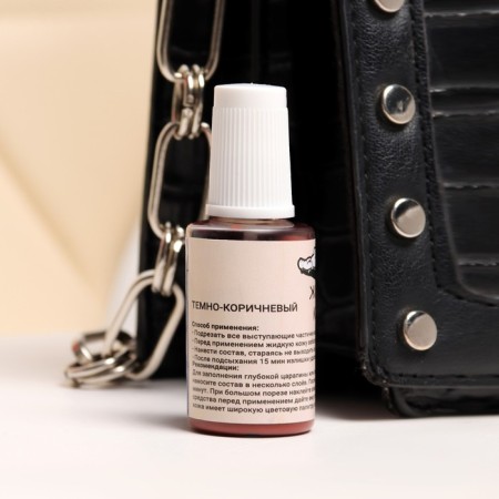 Liquid skin, dark brown, 20 ml-3
