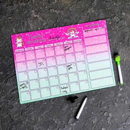 Magnetic glider with marker "Unicorn", 25 x 35 cm