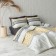 Set of pillowcases "Vent", size 50x70 cm, yellow color, 2 pcs
