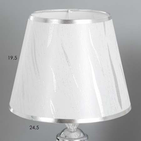 Table lamp "Aurika" 1x40W E27 220V silver 25x25x40 cm Risalux-2