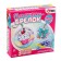 Set for creativity "Decorate the key rings", 3 pcs., Sweets