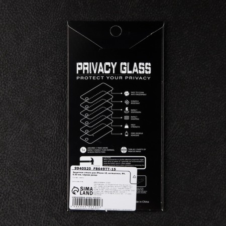 Protective glass for the iPhone 15, Antishpion, 9h, 0.33 mm, black frame-3
