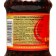 Lao Gan Ma sauce is acute with crispy chili pepper, 210 g