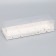 Confectionery box for mousse cakes "Stars", 27 x 8.6 x 6.5 cm