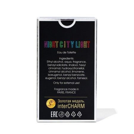 Toilet water for women Night City Light, 60 ml-3