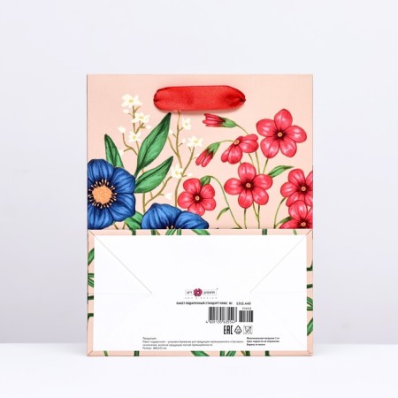 Gift package "Blue and red flowers", 18 x 22.3 x 10 cm-1