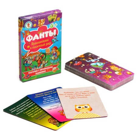 Fanta Game "Travel to the Fairytale World", 5.8x8.5 cm, 36 cards