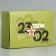 Gift folding box, packaging, "23.02", 16 x 23 x 7.5 cm