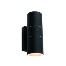 Wall lamp Mistero 17x11x6 cm, 2x35W GU10