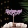 Topper wooden "Congratulations!" Lilac 13x6 cm