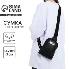 Bag over the shoulder Nazamok 