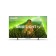 TV Philips 50pus8108/60, 50 ", 3840x2160, DVB-T2/C2/S2, HDMI 3, USB 2, black