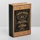 Box-book, gift packaging, “Gift”, 20 x 12.5 x 5 cm