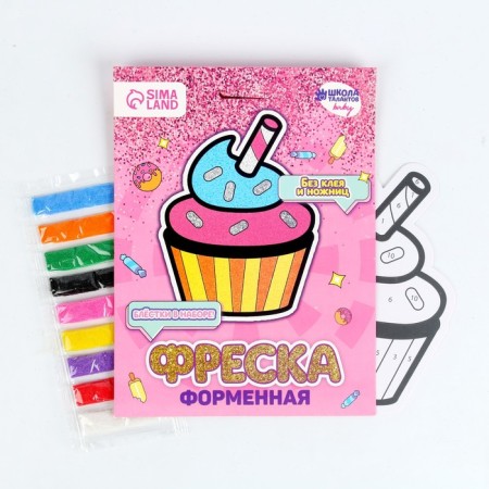 Set for creativity. Figure fresco "Capcake"-1