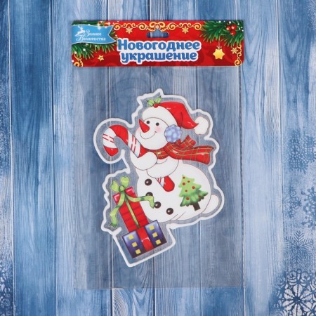 Glass sticker "Snowman with a candy and gifts" 9x14 cm-1