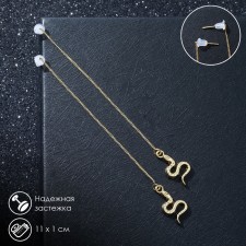 Earrings hanging 