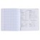 Subject notebook, 48 sheets, cage, physics, erichkrause "Inscription", cardboard cover of Twin-lax, block offset 100%, information block