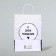 Gift package “Happy Birthday!”, 24 x 10.5 x 32 cm, 1 pc