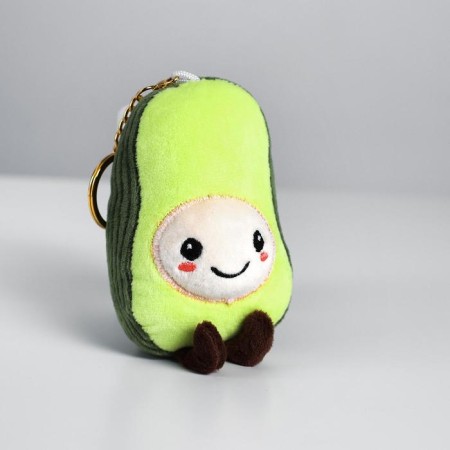 Soft toy "Avocado" on the key