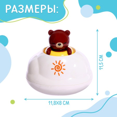 Bathroom toy "Spray: Bear"-5