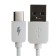 EXPLOYD EX-K-1392 cable, Type-C-USB, 2.4 A, 0.25 m, silicone braid, white