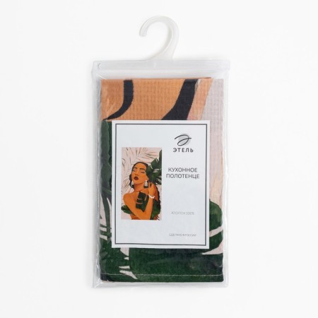 Ethel Tropics towel 40x73 cm, 100% cotton, waffle 160 g/m2-4