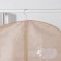 Close for clothes with a window 60 × 120 cm, spanbond, beige