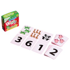 Game Card 