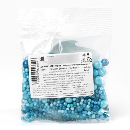 Sprinking confectionery soft: blue, 50 g-3