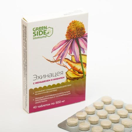 Echinacea with ginseng and ginger, anti -inflammatory, antiviral and tonic effect, 40 tablets of 500 mg.