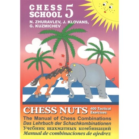 Chess nuts. Chess nuts. 400 Tactical Exercises/The Manual of. Zhuravlev N., Clovans Ya.