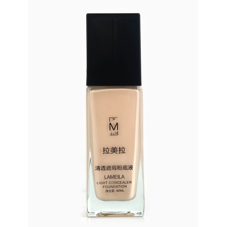 Midwife tonal cream, waterproof, ivory, 40 ml
