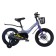 Bicycle 16 ’’ maxiscoo jazz pro, Blue carbon