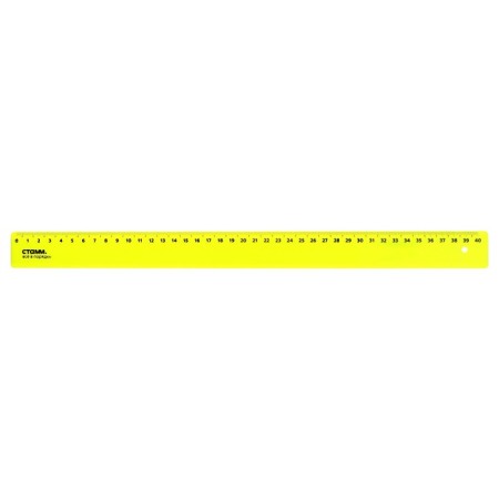 Line 40 cm Istanm "Neon", mix-3