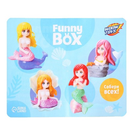 Funny Box game set, mermaids, mix-9