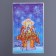 Gift package "Santa Claus" 25 x 40 cm, colored metallized pattern