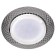 Lamp Built -in era KL 76, IP20, 15W, 110 mm, silver color